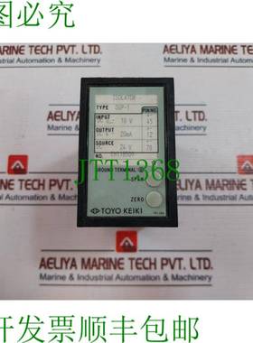 原装供应东洋计器 DGP-1 隔离室外 0-10V 输入，室外 4-20MA Usci