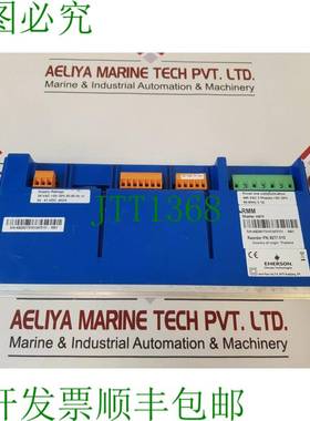 原装供应Rmm 8217-010 奥迪 Di Monitoraggio Remoto 电源线 24-4