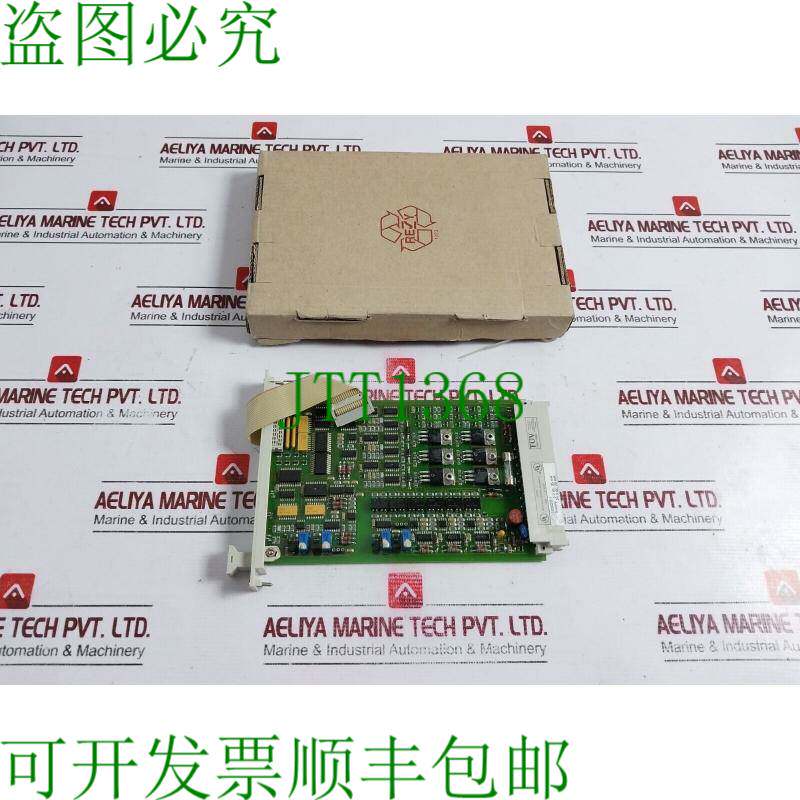 原装供应FSC 10302/2/1 看门狗中继器模块 E168320 5V DC &amp; 2
