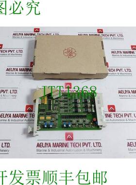 原装供应FSC 10302/2/1 看门狗中继器模块 E168320 5V DC & 2