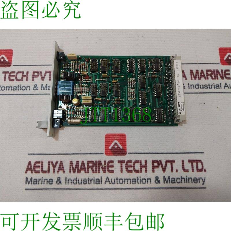 原装供应VALMET AUTOMATION AOU2 PCB 印刷电路板 3-542808-2B/3-