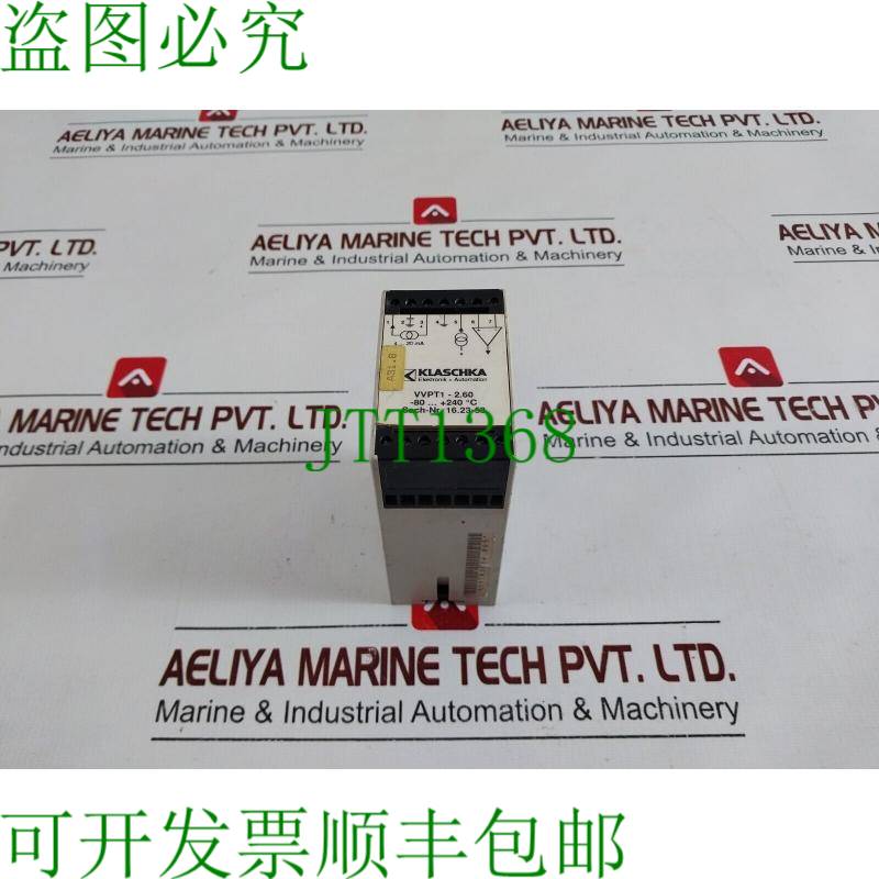 原装供应Klaschka vvpt1-2.60,电源-80...+240c
