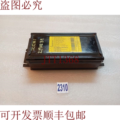原装供应TRANSTAR NEDAP 型号：CH-EOL-40 电动镇流器 2X18W/2X36