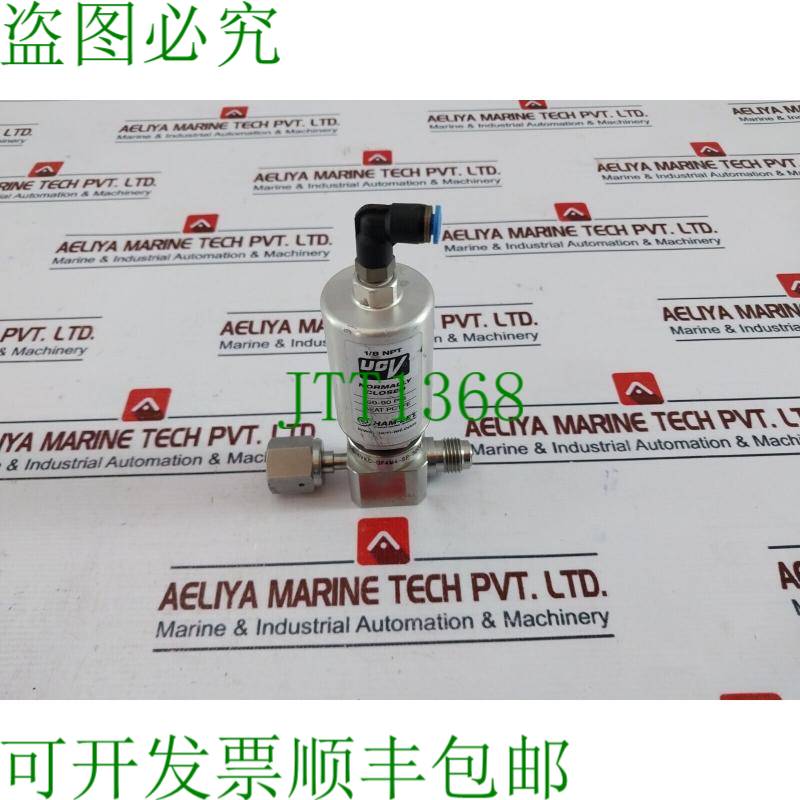 原装供应哈姆莱特 UCV HM20-4VKC-GF4M4-SP-300PSI 60-90 PSI SS3