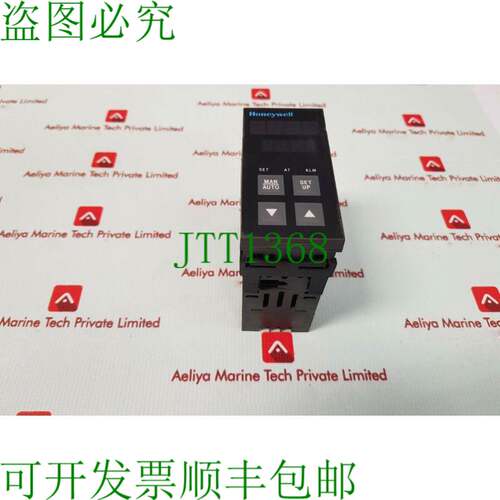 原装供应udc1500微pro通用数字控制器dc150171121300