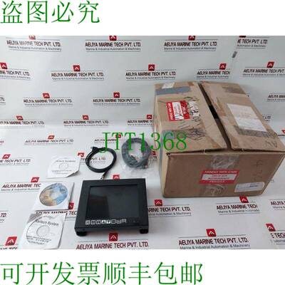原装供应Vartech vt084whb2-ct 触摸屏显示器 vt084whb2-201-1-cu