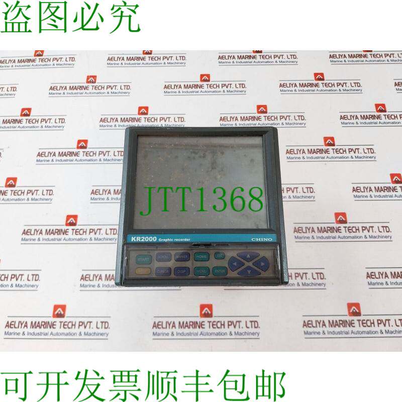原装供应开关 KR2160-N2A 开关 KR2000 开关 100-240Vac 50/60Hz