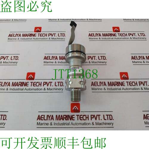 原装供应 50049716C679 Smartline Meter 机身 A113290SC