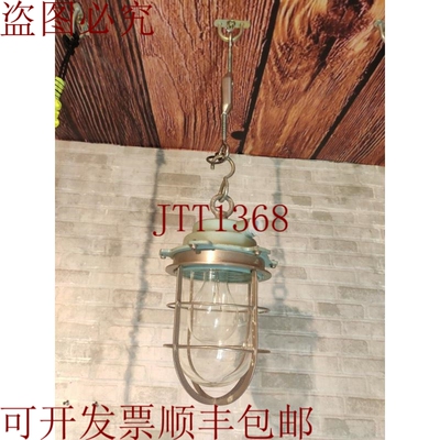 原装供应大奇翁多洛阿彭迪诺卢斯