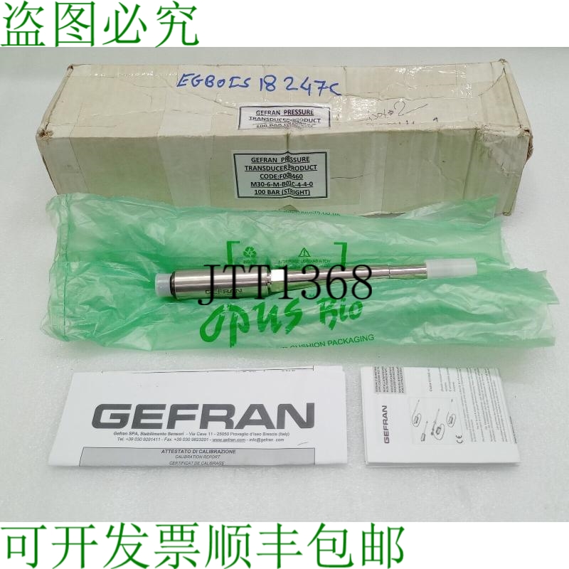原装供应杰佛伦德鲁克转换器 F008460 M30-6-M-B01C-4-4-0 100Bar