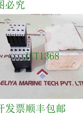 原装供应Moeller dil a-xhi04/dil a-40 辅助接触器