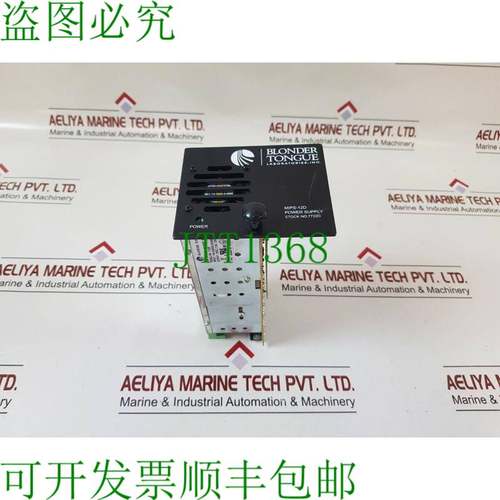 原装供应金发舌头 mips-12d 7722d Commutazione Alimentazione E