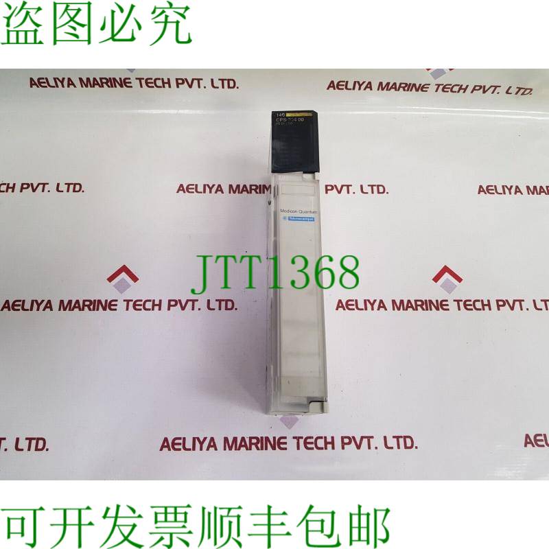 原装供应 modiconQuantum 140cps22400 电源模块 24