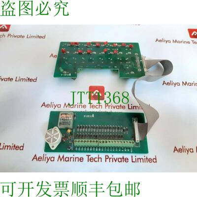 原装供应Rt910810a PCB卡