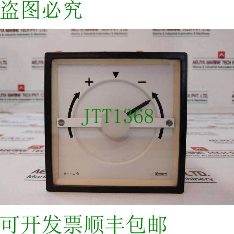 原装供应Crompton Instruments 244-146G -PKAS-C6-4T 仪表 100
