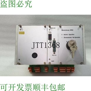 原装供应NMF DMSA 03 Cubierta 转向控制面板/编号 910 224