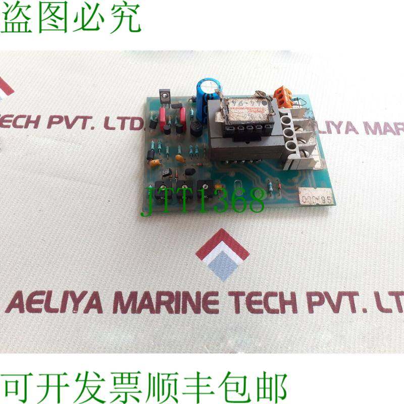 原装供应D5336 印刷电路板