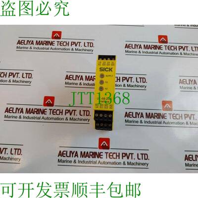 原装供应SICK UE 48-20S3D2 Intelliface 24v AC/DC，6024916