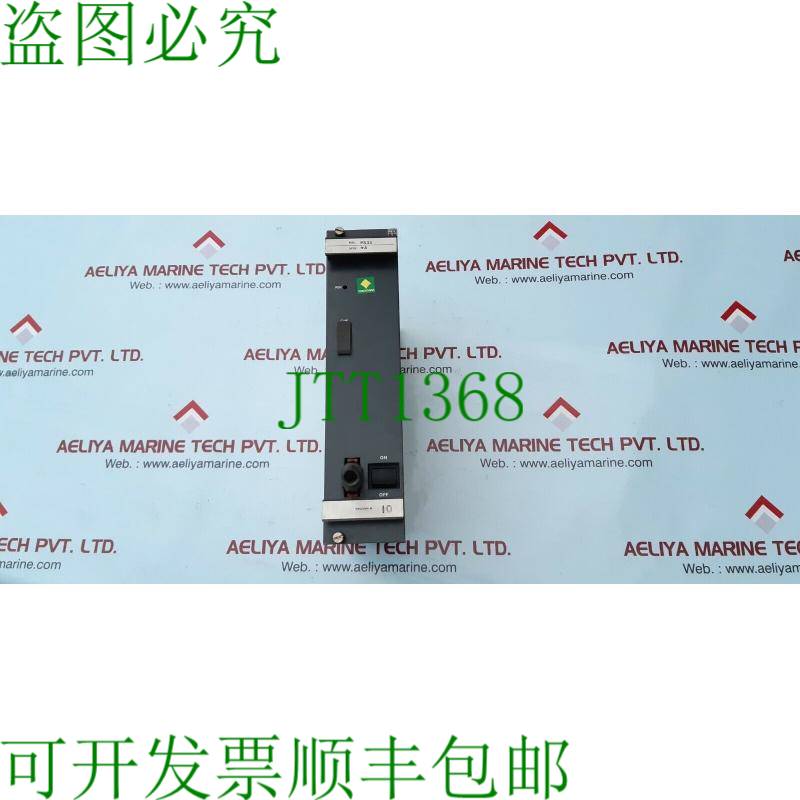 原装供应横河 PS33 A 站电源卡模块 S9123VM Rev. 1