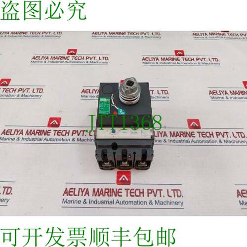 原装供应开关 EasyPact CVS250F 开关 690V 200A