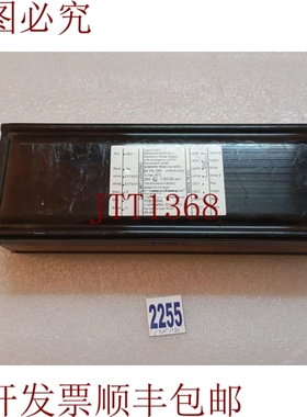 原装供应CHALMIT 开关 CHE27 开关 2X36W 110V