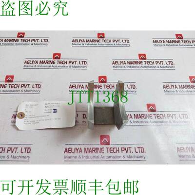 原装供应Cameron 330270-01 固定板 X200438214