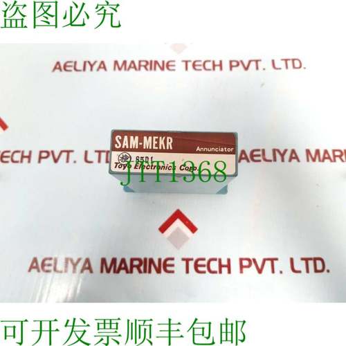 原装供应Modulo Annunciatore Sam-Mekr 东洋电子