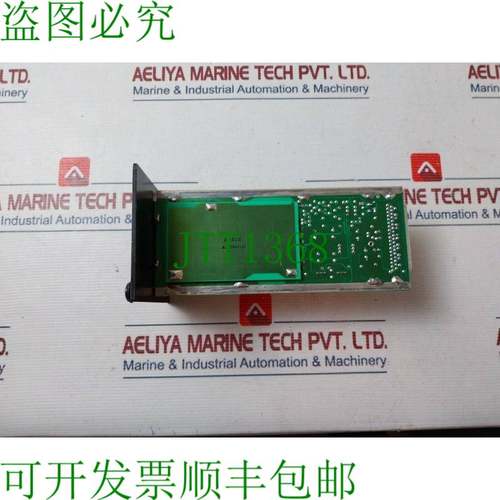 原装供应MIPS-12 7722C 100-250VAC 50-60Hz 2.1A