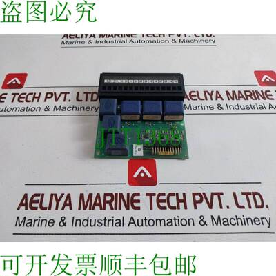 原装供应Deif dpd 00143 PCB 和 1042410020c