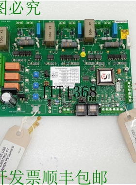 原装供应4MC 替换 AP6200G-4R Fairford Electronics