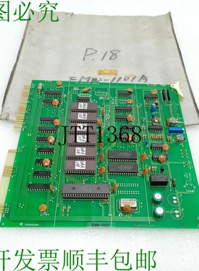 原装供应寺崎 EMW 1101A K / 834/ 5-00ID CPU RAM 和 ROM 模块 E