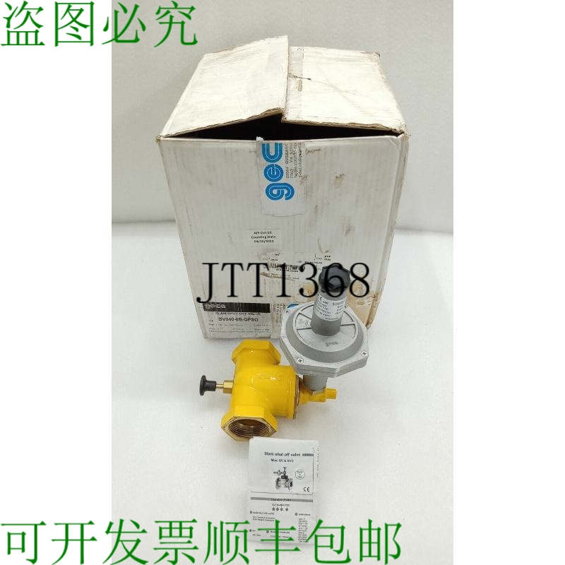 原装供应CA SV040-6B-OPSO Slam Cierre 阀门 / 3.8cm Opso 200A