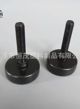 现货黑色塑料调整脚M8M10,底径45MM调节脚,家具可调脚垫,支撑脚