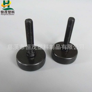 支撑脚 家具可调脚垫 现货黑色塑料调整脚M8M10 底径45MM调节脚
