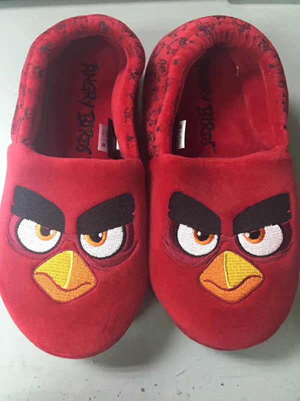 Chaussons enfants en suède GROXY - Ref 1007481 Image 4