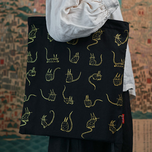 【安州牧】长毋相忘狸猫汉代元素文创帆布包中国风创意