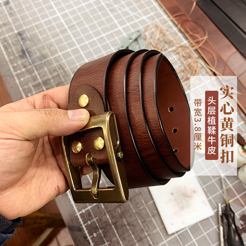 工房胡子皮带复古男士手工腰带定制【MF19A黄铜扣+橡树鞍牛皮】