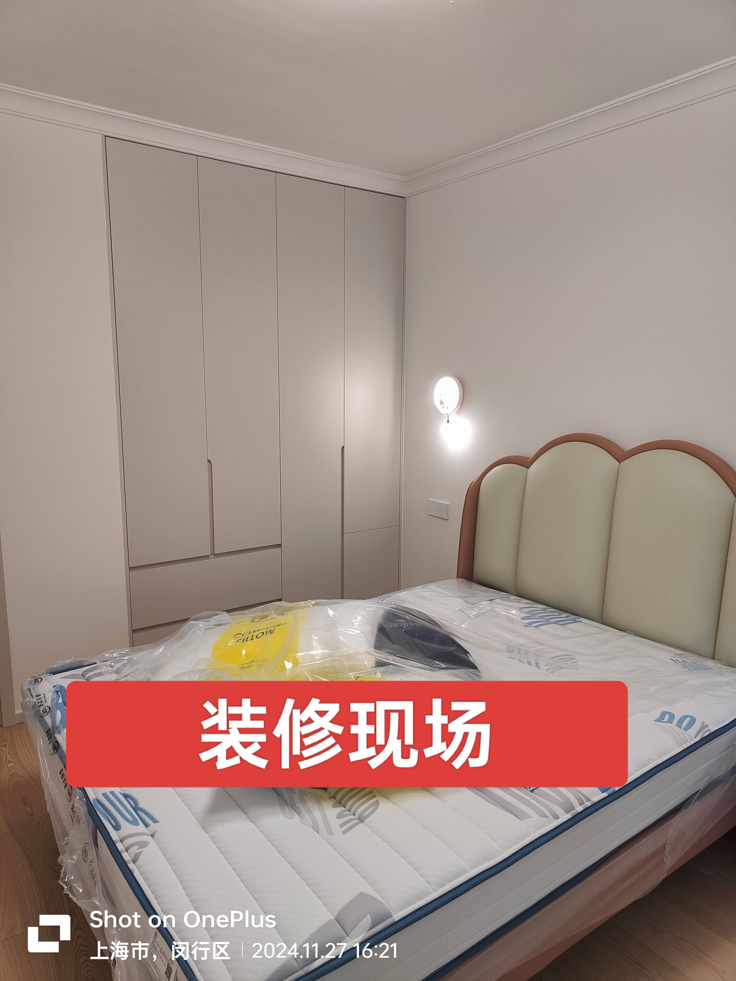 上海装修施工队旧房翻新师傅二手房装修出租房装修办公室店铺厂房