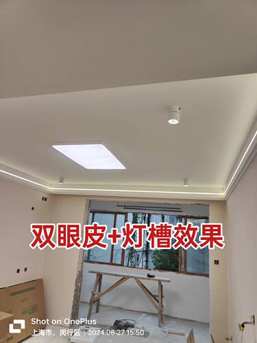 上海装修施工队旧房翻新改造装修工人师傅老房装修公司半包施工队