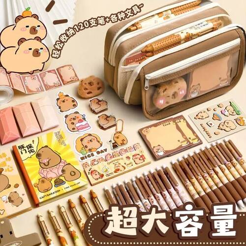 大容量笔袋痛包文具盒透明开窗双层笔盒中学生新款收纳袋文具小众