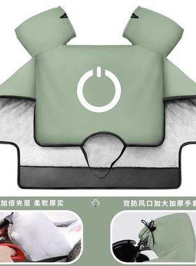 适用动于台56560铃穹冬季苍2025新款挡风被双面防厚水加绒加电车