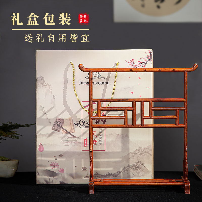 梅林笔庄毛笔架子笔挂书法文房四宝红直木创意简约毛笔架子挂架摆