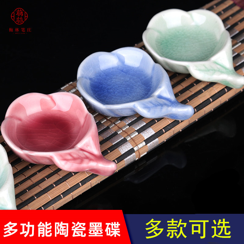 梅林笔庄多功能毛笔笔搁陶瓷墨碟文房四宝用品花型水碟水写布毛笔架笔托摆件创意可爱小巧书法墨汁墨盘墨墨池在类目 电子词典/电纸书/文化用品, 收纳/陈列用品, 笔架中 - 来自Buy2taobao.com提供专业的淘宝代购服务