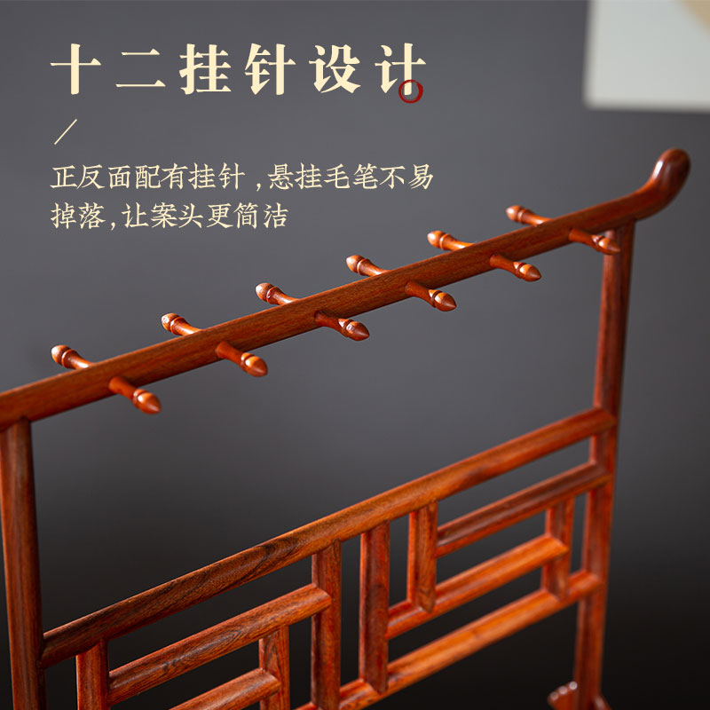 梅林笔庄毛笔架子笔挂书法文房四宝红直木创意简约毛笔架子挂架摆