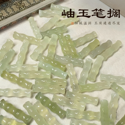 梅林笔庄竹节笔搁高颜值送礼挂件