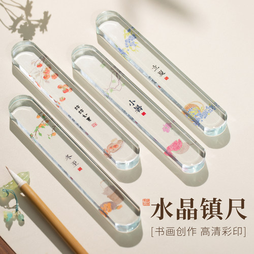 梅林笔庄创意水晶玻璃镇尺压纸条