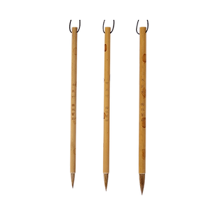 梅林笔庄大兰竹毛笔狼毫毛笔套装大中小楷兼毫初学入门成人练字文房四宝专业级国画行书楷书毛笔书法专用