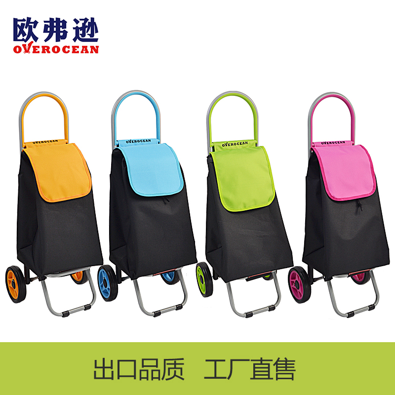 可折叠钢管轻巧便携颜色多选