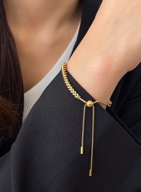 MAGICBOXACC时尚质感无性别编织钛钢手链简约抽拉可调节手链女