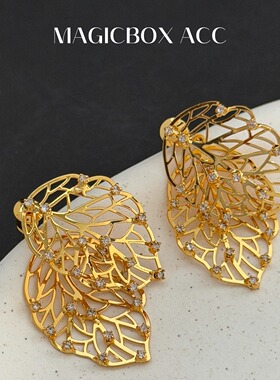 MAGICBOXACC法式复古金色镂空树叶耳环女镶钻立体耳饰925银针耳钉